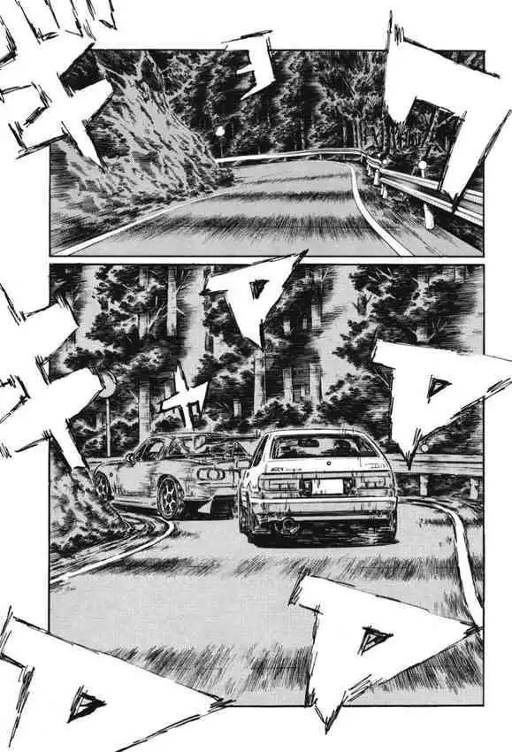 Initial D Chapter 472 4